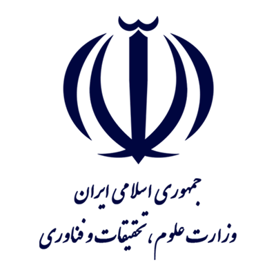 وزارت علوم و تحقیقات