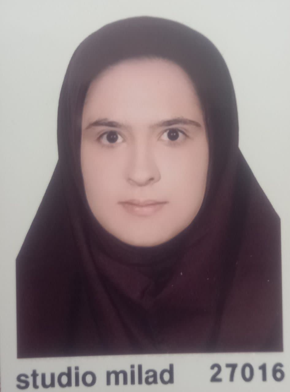 هانیه